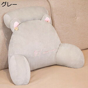 w15-30%OFF w wNbV NbV ᔽ XgNbV ֎q yNbV \t@NbV xbhp p 􂦂 ^ѕ֗ A[T|[g Ǐ/e