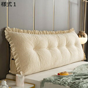 w15-30%OFF w ᔽ 180cm EFbWNbV wbh{[h Ǐ l7 O\ 􂦂 Op NbV n XgNbV er܂ Ă܂ OpNbV