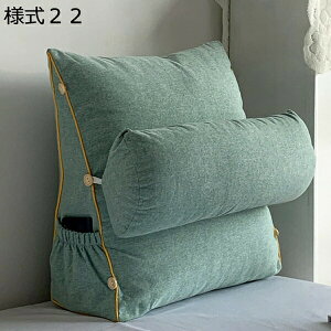 w15-30%OFF w NbV l17 xbh 傫 \t@[ XgNbV  ֎qp w p 45cm NbV 傫 xbhEGbW  ܂ rO Q  NbV