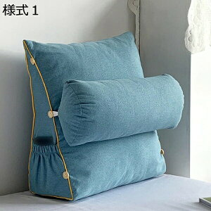 購入15%-30%OFF 三角 ヘッドボードクッション 背もたれクッション 60*50*20cm 体圧分散 三角 枕 ベッド 腰クッション 椅子 背もたれ 三段階調整 三角クッション テレビ枕 腰掛クッション 背当て