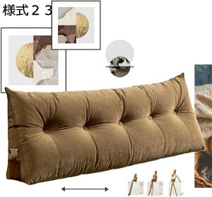 w15-30%OFF Op NbV ᔽ w \tg wbh{[h 80*50cm EFbWNbV 傫 bNXNbV  w NbV 􂦂 O\ Ce