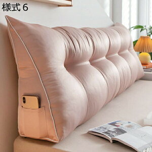 w15-30%OFF Op NbV ᔽ w \tg wbh{[h 80*50cm EFbWNbV 傫 bNXNbV  w NbV 􂦂 O\ Ce