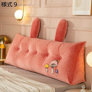 w15-30%OFF 傫 wNbV EFbW Opwbh{[h NbV ϋv l6 V[gNbV Op NbV w ᔽ EFbWNbV O\ 