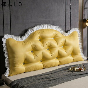 購入15%-30%OFF 三角枕 腰クッション 背もたれ 低反発 姫系クッション ヘッドボード 読書枕 取り外し可能な洗える ラージベッド 様式2 レスト 120cm 姫系 リーディング ピロー 装飾 腰クッショ