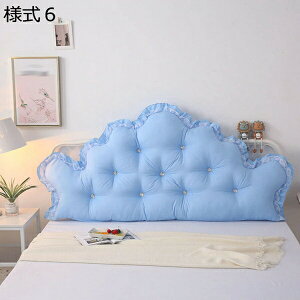 w15-30%OFF Op NbV w ᔽ PnNbV wbh{[h Ǐ O\Ȑ􂦂 [Wxbh l2 Xg 120cm Pn [fBO s[  NbV