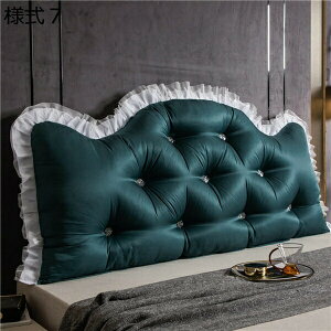 w15-30%OFF Op NbV w ᔽ PnNbV wbh{[h Ǐ O\Ȑ􂦂 [Wxbh l2 Xg 120cm Pn [fBO s[  NbV