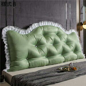 w15-30%OFF Op NbV w ᔽ PnNbV wbh{[h Ǐ O\Ȑ􂦂 [Wxbh l2 Xg 120cm Pn [fBO s[  NbV