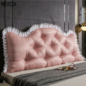 w15-30%OFF Op NbV w ᔽ PnNbV wbh{[h Ǐ O\Ȑ􂦂 [Wxbh l2 Xg 120cm Pn [fBO s[  NbV