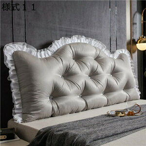 w15-30%OFF Op NbV w ᔽ PnNbV wbh{[h Ǐ O\Ȑ􂦂 [Wxbh l2 Xg 120cm Pn [fBO s[  NbV