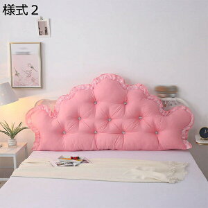 w15-30%OFF Op NbV w ᔽ PnNbV wbh{[h Ǐ O\Ȑ􂦂 [Wxbh l2 Xg 120cm Pn [fBO s[  NbV