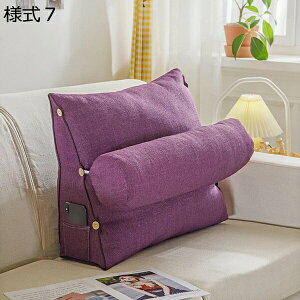 w15-30%OFF OpNbV Op  w NbV ̂ɃtBbg XΖ NbV Ǐp ʋC N hV̓ v[g wbh{[h Op w  }b