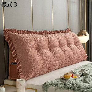 w15-30%OFF 傫 wNbV EFbW Op wbh{[h NbV ϋv NbV Op NbV 100*50cm w ᔽ EFbWNbV l2 O\