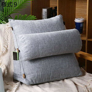 w15-30%OFF Op NbV 45*45*20cm xbh l10 wNbV 傫  ubN k 􂦂 Q NbV OJo[ \t@[NbV |Pbgt 