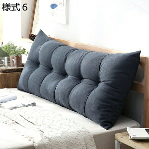 w15-30%OFF 傫 wNbV EFbW Opwbh{[h NbV ϋv 120*60cm V[gNbV Op NbV w ᔽ EFbWNbV O\