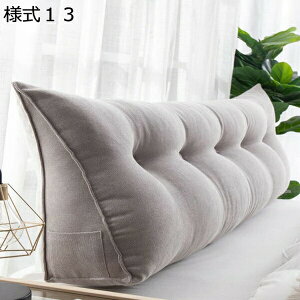 w15-30%OFF EFbW Op wbh{[hNbV V[gNbV w Ǐ T|[gxbh Ǐ Op l13 pbh Op NbV rO[ EFbWNb