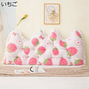 �w��15��-30%OFF �E�F�b�W�� �w�b�h�{�[�h�N�b�V���� �w������ �w�b�h�{�[�h ���� ���� �E�F�b�W�N�b�V���� �o�b�N���X�g �x�b�h�T�C�h �w�b�h�{�[�h �x�b�h �N�b�V���� �����O �s���[ �w�b�h