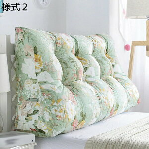�w��15��-30%OFF �O�p�� ���N�b�V���� �w������ �ᔽ�� �O�p�N�b�V���� �l��10 �w������ �E�F�b�W�N�b�V���� 120cm �w�b�h�{�[�h �Ǐ��� ���O���\�Ȑ􂦂� �w������ʒu�T�|�[�g ���X�g�N�b