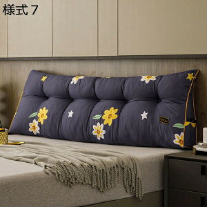 購入15%-30%OFF 単色 ウェッジ枕 三角 ヘッドボード クッション シートクッション サポート ベッド 読書枕カバー パッド カーキ 三角枕 腰クッション 背もたれ 低反発 ウェッジクッション ヘ