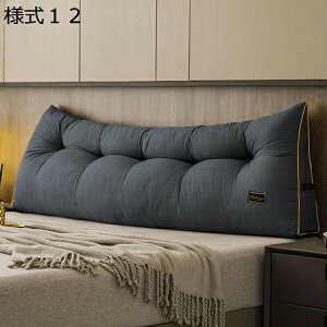 w15-30%OFF PF EFbW Op wbh{[h NbV V[gNbV T|[g xbh ǏJo[ pbh J[L Op NbV w ᔽ EFbWNbV w