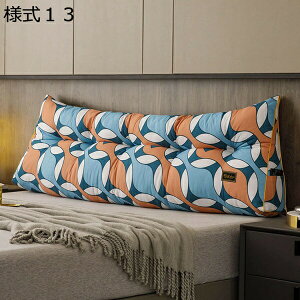 購入15%-30%OFF 単色 ウェッジ枕 三角 ヘッドボード クッション シートクッション サポート ベッド 読書枕カバー パッド カーキ 三角枕 腰クッション 背もたれ 低反発 ウェッジクッション ヘ