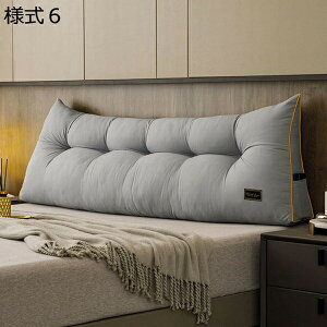 w15-30%OFF PF EFbW Op wbh{[h NbV V[gNbV T|[g xbh ǏJo[ pbh J[L Op NbV w ᔽ EFbWNbV w