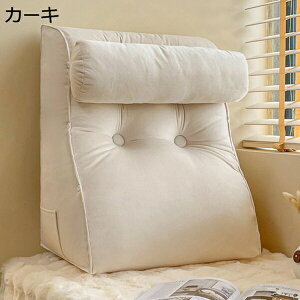 w15-30%OFF w NbV Op NbV xbh er Ԃ ֎q OpNbV wNbV Ǐ Op xbhNbV ֎q NbV֎q k C