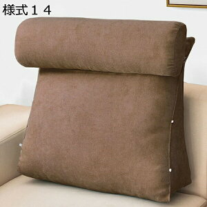 �w��15��-30%OFF �O�p �N�b�V���� �x�b�h �w������N�b�V���� �傫�� ������� �u���b�N �k���� �􂦂� ����Q �N�b�V���� ���O���J�o�[ �\�t�@�[�N�b�V���� �|�P�b�g�t�� �w���N�b�V���� 