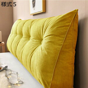 �w��15��-30%OFF �E�F�b�W�� �O�p�w�b�h�{�[�h�N�b�V���� �l��11 �V�[�g�N�b�V���� �w������ �Ǐ��� �T�|�[�g�x�b�h �Ǐ����J�o�[ 60*50*20cm �p�b�h �O�p�� ���N�b�V���� ���r���O���[�� �E�F�b