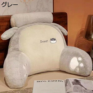 購入25%OFF 背もたれクッション ベッド用 座椅子 枕付き 低反発 レストクッション 腰楽 ベッド クッション 背もたれ テレビ枕 腰枕 背中クッション ソファ用枕 ベッド用枕 クッション読書/テ