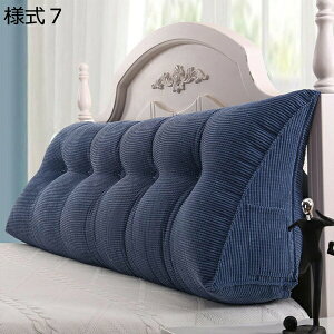 w25OFF Op NbV w l3 ᔽ NbV Q Q[ Ȃ OpNbV Ǐ xbg \t@  80*50*20cm xbhNbV ǏpNbV 