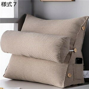 w25OFF Op NbV xbh wNbV 傫  ubN k 􂦂 Q 45*50*20cm NbV OJo[ l12 \t@[NbV |Pbgt w