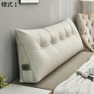 w25OFF NbV Op w OpNbV  Op NbVw 120*50*20cm wbh{[hNbV xbhTCh l3   xbhNbV  xbh Ǐ