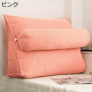 �w��25��OFF �O�p�w������N�b�V�����@���n�@�x���x�b�g�@���^���t���@���ʃ|�P�b�g�t���@���O���@�􂦂�J�o�[�@�O�p���@�O�p�N�b�V�����@�e���r���@���|�N�b�V�����@�w������@��