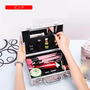 メイク用品ボックス 金属 鏡付き 化粧品入れ メイクボックス 化粧箱 コスメボックス 化粧ボックス 持ち運び 携帯 大容