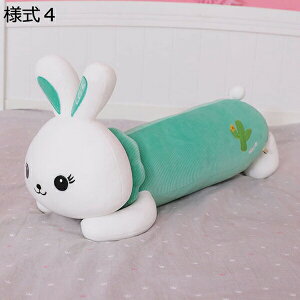 w15-30%OFF ʂ ETM e    l4 ӂӂ 킢 q ̎q j̎q OTCY Mtg a j G  LO 80cm 킢 CeA 