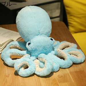 w15-30%OFF ʂ ^R u[ 45cm {  C̐ ܂ ʂ v[g  TCY A 킢  낢 ӂӂ  