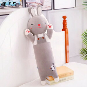 w15-30%OFF ʂ NbV   O ETM 110cm  e ӂӂ   NX}X l4  ʂ NbV LN^[ av[g 