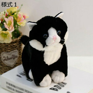 w15-30%OFF lR ʂ { ˂  L A D ƃv[g 傫 j  킢 ObY   ʂ j 20cm ӂӂ ʂ