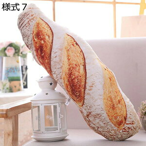 w15-30%OFF ʂ  l13 F p {  A  _炩 sU   ᔽ @\ Xe[L ܂ 􂦂 l` YQ Q G