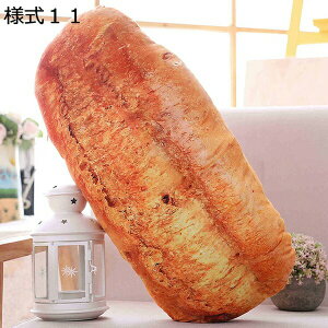 w15-30%OFF ʂ  l13 F p {  A  _炩 sU   ᔽ @\ Xe[L ܂ 􂦂 l` YQ Q G