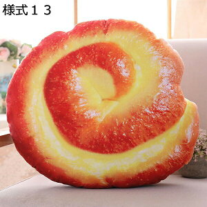 w15-30%OFF ʂ  l13 F p {  A  _炩 sU   ᔽ @\ Xe[L ܂ 􂦂 l` YQ Q G