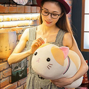 w15-30%OFF D ˂ 50cm ܂ uE n L YQ܂ 킢 蕨 Gǂ ܂ ˂D    YQ  L w