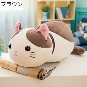 w15-30%OFF D ˂ 50cm ܂ uE n L YQ܂ 킢 蕨 Gǂ ܂ ˂D    YQ  L w