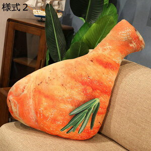 w15-30%OFF ʂ `L 20cm    _炩   ᔽ @\ ܂ 􂦂 Hו l` YQ Q l1 G a Mtg l 