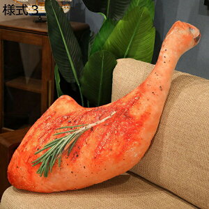 w15-30%OFF ʂ `L 20cm    _炩   ᔽ @\ ܂ 􂦂 Hו l` YQ Q l1 G a Mtg l 