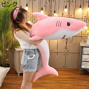 w15-30%OFF ʂ A 傫 T L fJCʂ v[g ʂݔޏ NX}X av[g T ʂݓ ӂӂʂ 120cm ʂ