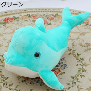 w15-30%OFF ʂ 傫 CJ C l`   35cm CJʂ CؖD O[ 邩  j ӂӂ ʂ CJ ʂ  ybg 傫