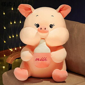 w15-30%OFF ʂ 傫 킢 NbV n 45cm ؂ʂ ӂӂ   q  YQ u CeA v[g  ʂ Be 