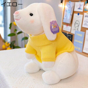 w15-30%OFF ʂ e ʂ { a v[g ETM ʂ A  傫 ʂ Gӂӂ ʂ   ̓ 35cm N