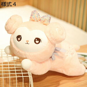 w15-30%OFF ʂ r ܂ Ђ D  30cm YQ  qcW ʂ _炩 n ObY YQ  @\ 􂦂 킢 ӂӂ C